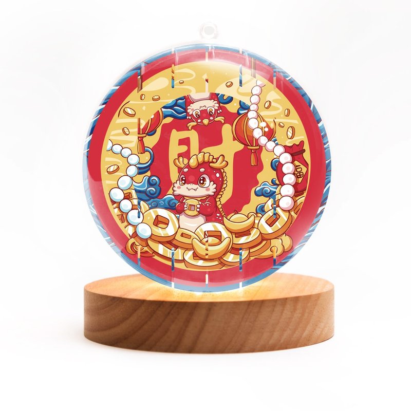 光影纸雕夜灯-招财龙宝宝 - 灯具/灯饰 - 纸 