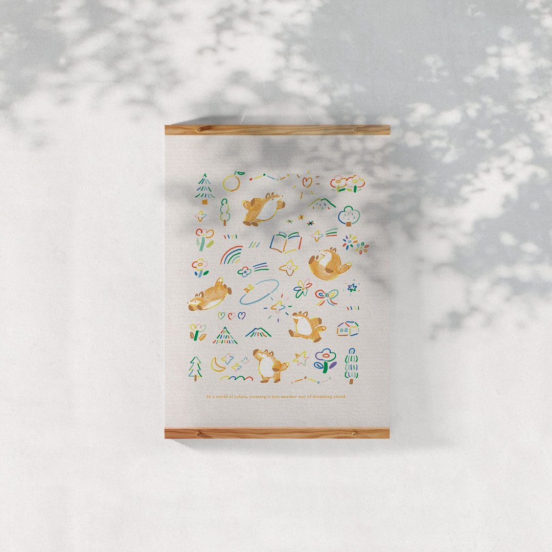 缤纷梦游日  | 插画A4海报 - 海报/装饰画/版画 - 纸 