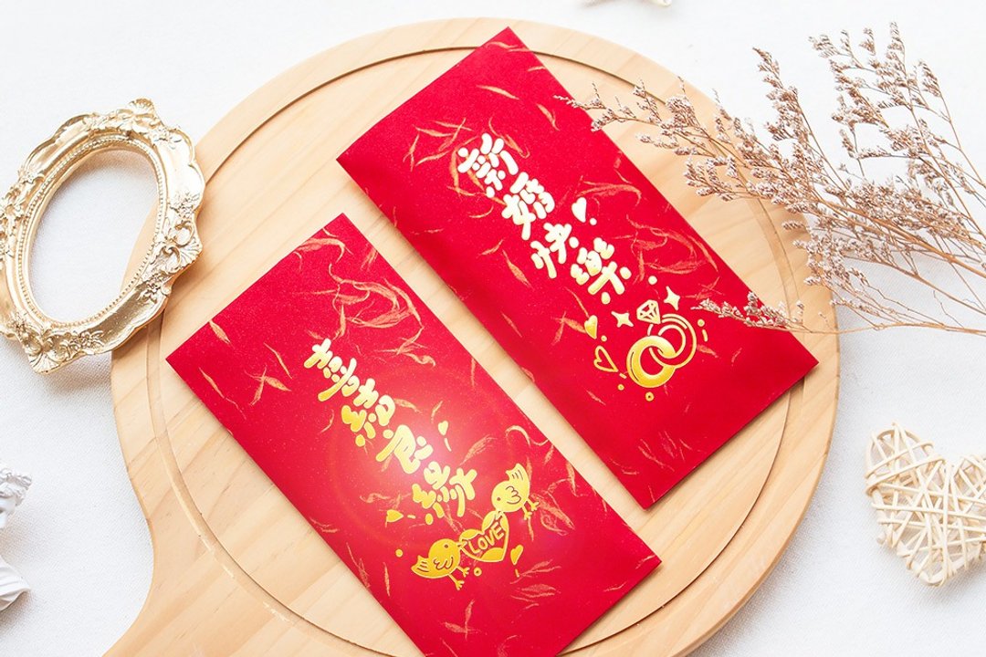 新婚快乐 喜结良缘 婚礼烫金红包袋 独家手绘风 丝绒纹 结婚 礼金 - 红包/春联 - 纸 红色