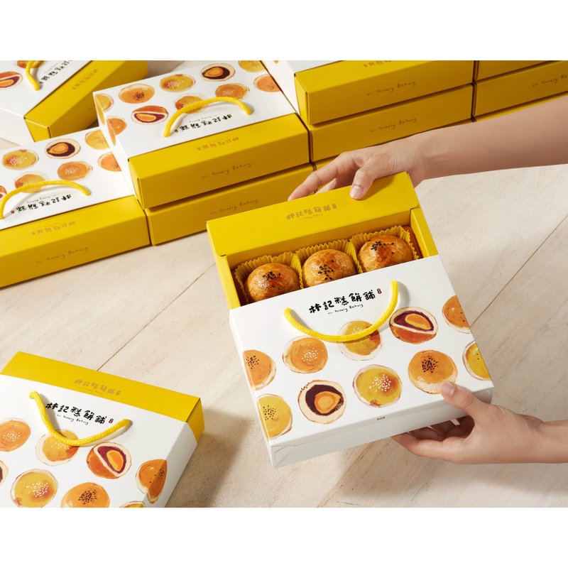 Linhomelybakery 林记糕饼铺  6入蛋黄酥礼盒 - 蛋糕/甜点 - 其他材质 黄色
