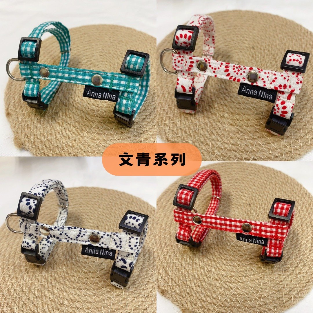 宠物工字体背带 牵绳 文青 透气 猫 狗 快速出货 手工 可单售 - 项圈/牵绳 - 棉 多色