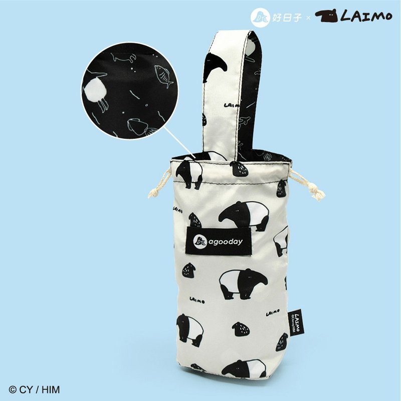 好日子 双色饮料提袋 马来貘 - 貘的废日子 - 随行杯提袋/水壶袋 - 聚酯纤维 黑色