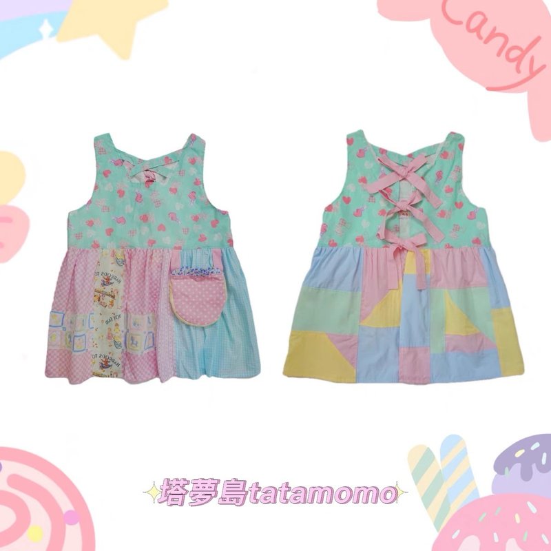 拼布格子碎花正反两穿背带裙 - 洋装/连衣裙 - 棉．麻 绿色