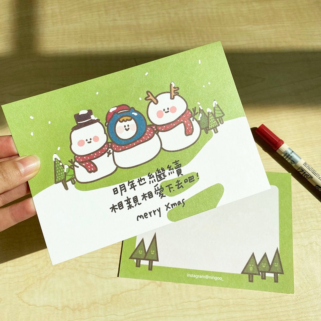 Ning's可爱小蓝 圣诞卡#2 - 卡片/明信片 - 纸 