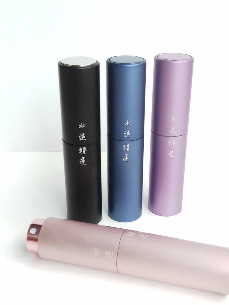 香水喷瓶 保养品分装瓶 可带上飞机旅游用玻璃喷瓶 - 香薰/精油/线香 - 铝合金 