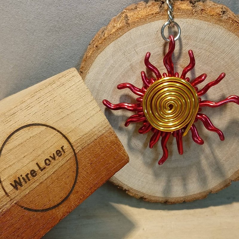 太阳钥匙圈 Sun Wire Art Keychain 写实造型 手工铝线创作 - 钥匙链/钥匙包 - 其他金属 红色