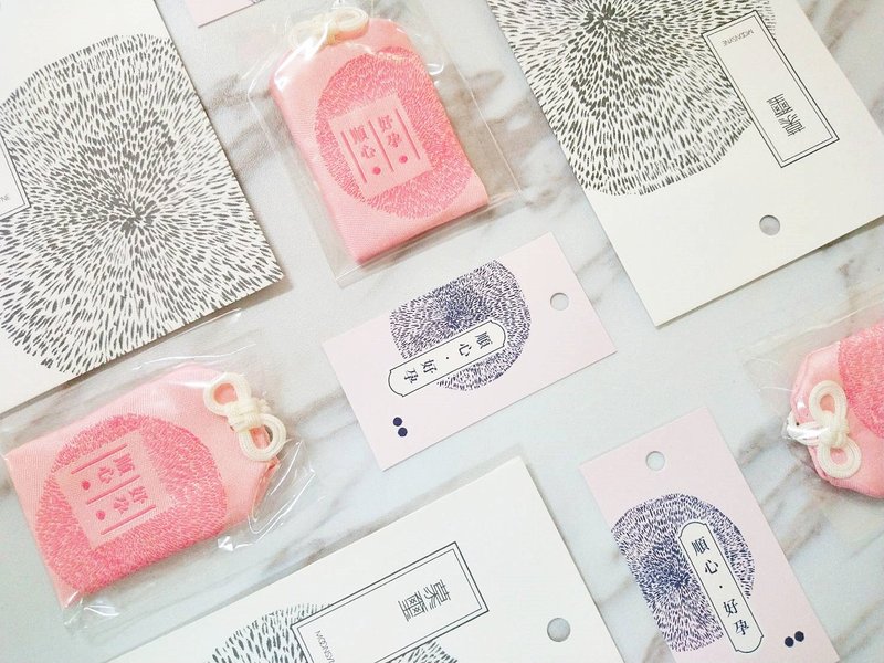 孕妈咪必备-粉嫩好孕御守 - 平安符/符袋 - 棉．麻 