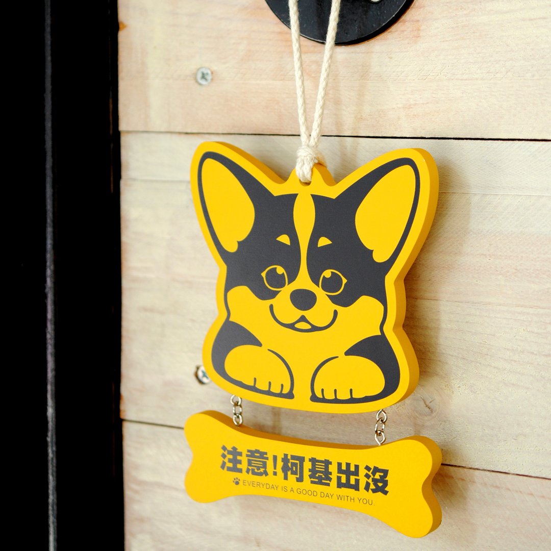 【Double Q】萌犬出没宝贝吊饰 | 全17种毛孩 | - 订制抱枕/饰品 - 木头 橘色