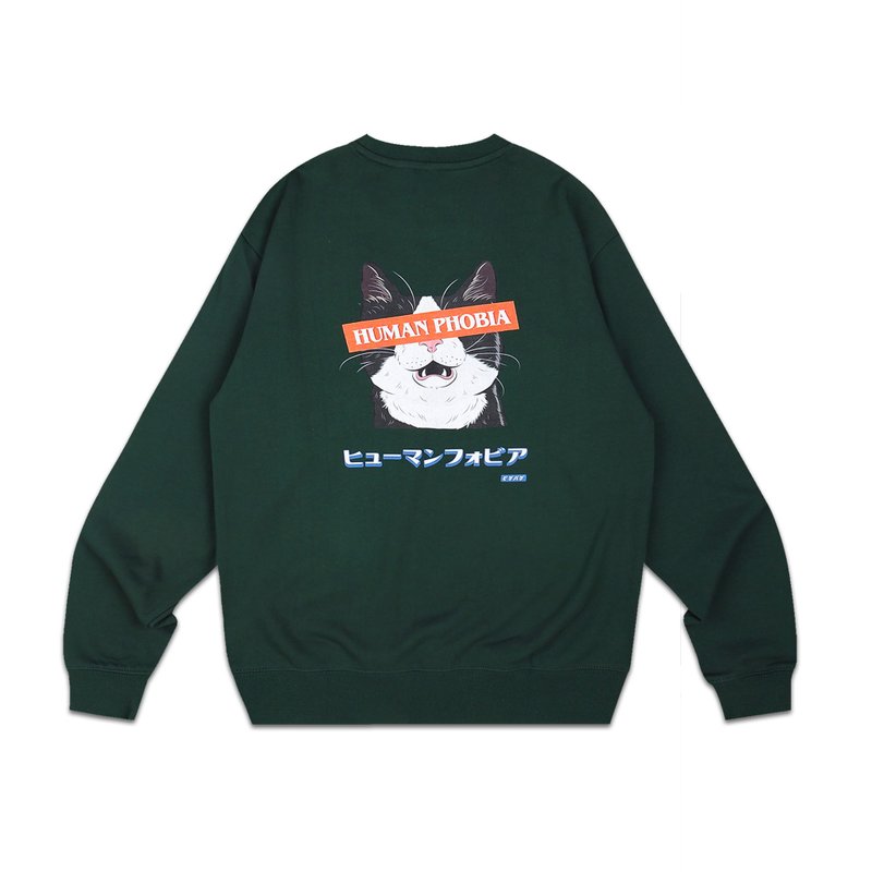 社交恐惧症 美式怀旧 重磅棉质圆领长袖 Tshirt衫系列 森林绿 - 女装上衣 - 棉 绿色