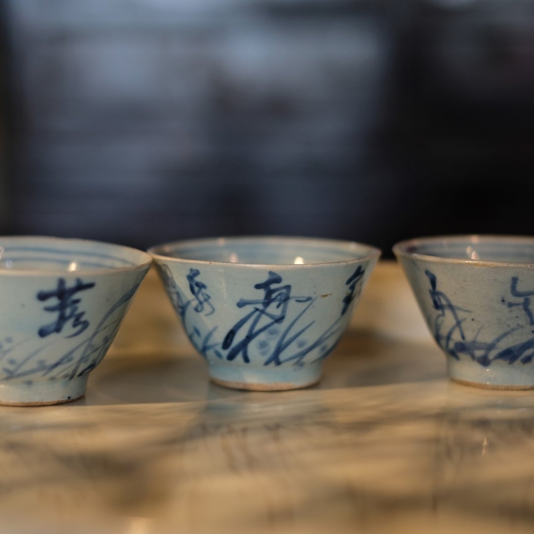 【日本古美术】唐草汉诗纹 青花茶杯5客 - 茶具/茶杯 - 陶 