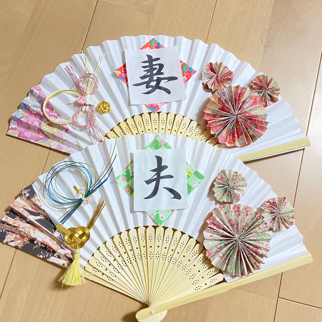 Kimono Fan Props Mr. and Mrs. Pre-shooting item Japanese paper Japanese pattern Pre-shooting - 摆饰 - 纸 多色