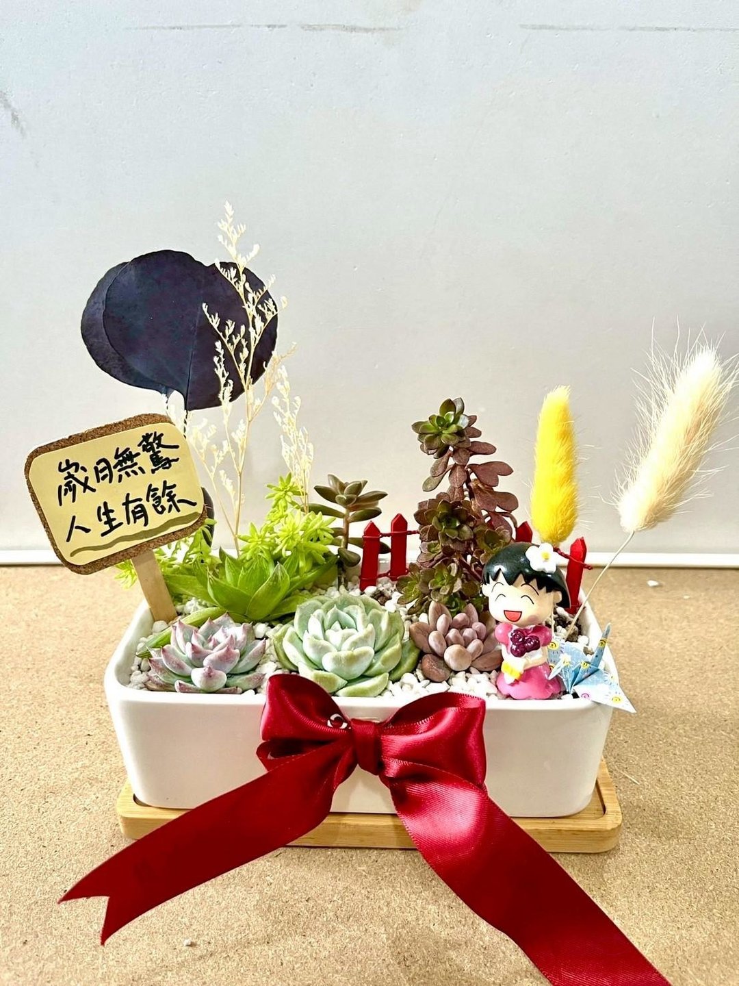 樱桃小丸子ちびまる子ちゃん 日式 多肉组盆 多肉植物 洋装小丸子 - 植栽/盆栽 - 植物．花 绿色
