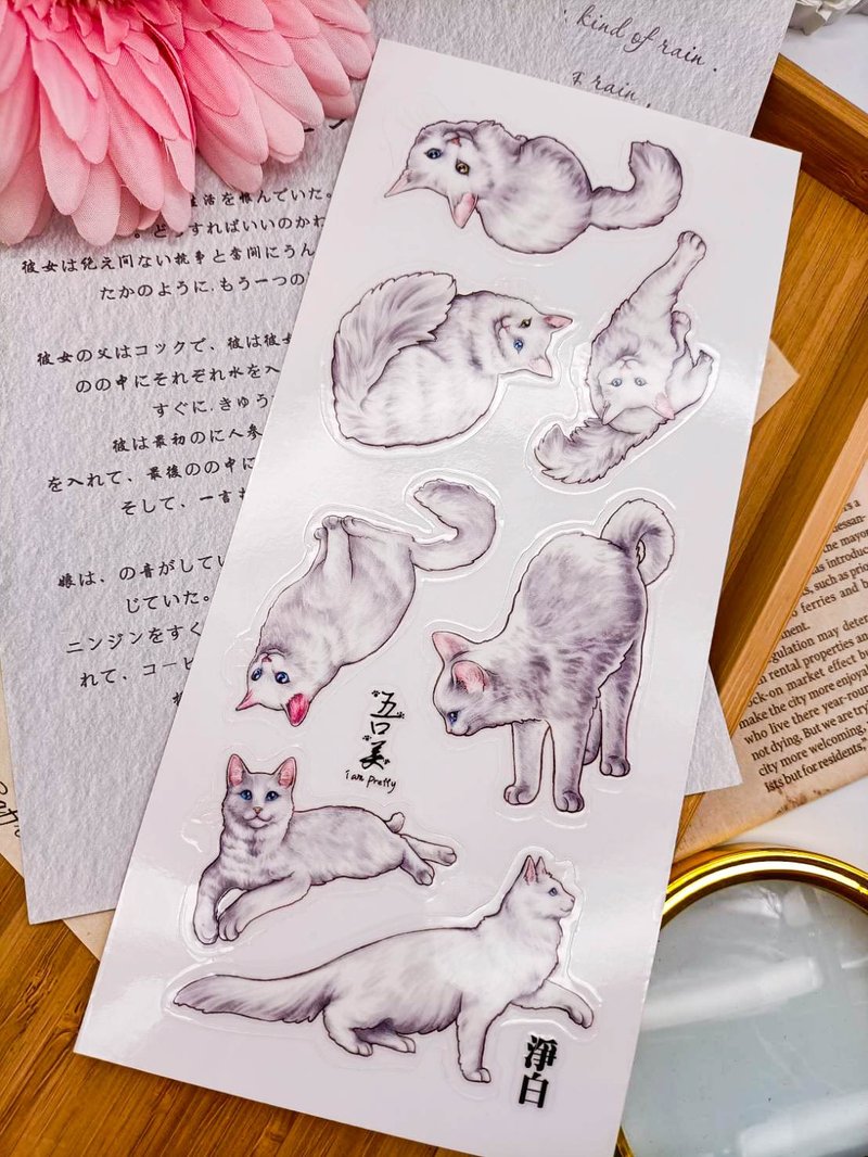 5K068_五口美 _淨白貓_white feather cat B/轉印貼紙 - 贴纸 - 其他材质 多色