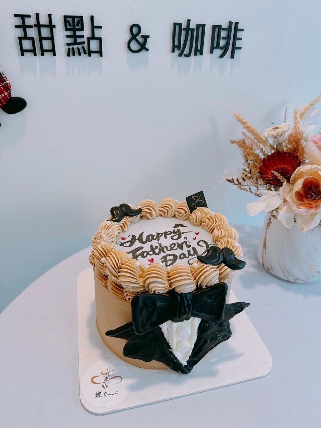 父亲节燃烧蛋糕 燃烧蛋糕 定制化燃烧蛋糕 生日蛋糕 节日蛋糕 - 蛋糕/甜点 - 新鲜食材 