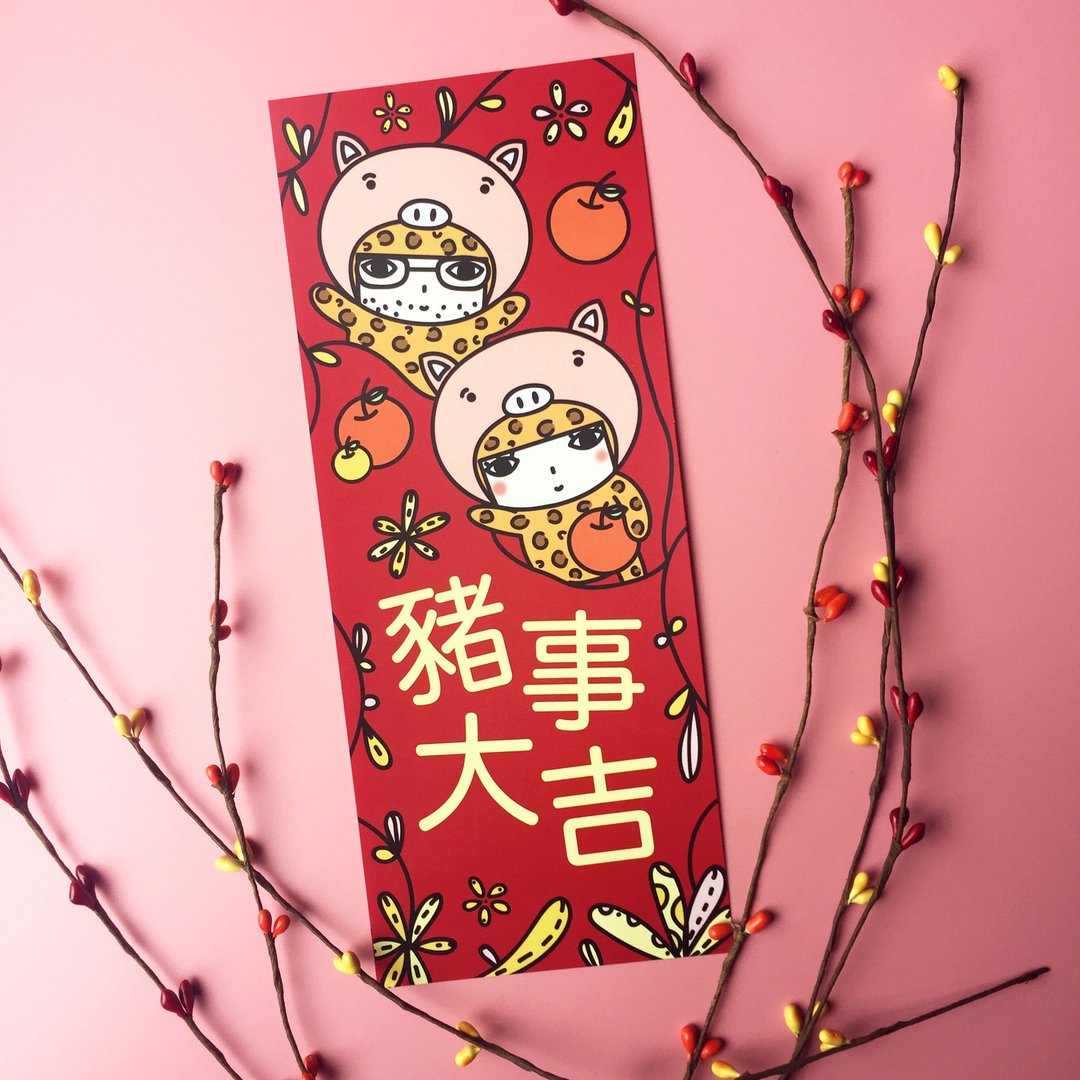 原创插画角色春联/挥春 香港设计 - 红包/春联 - 纸 红色