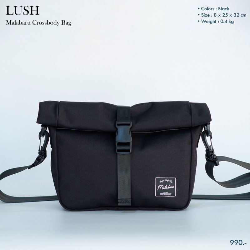 Malabaru 'Lush' 斜背包 机车侧背包 - 侧背包/斜挎包 - 防水材质 