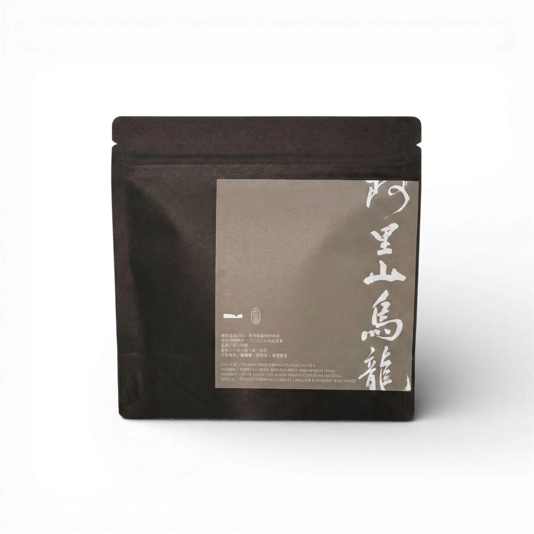 阿里山高山乌龙茶 Alishan Oolong Tea / 精品立体茶包 - 茶 - 新鲜食材 