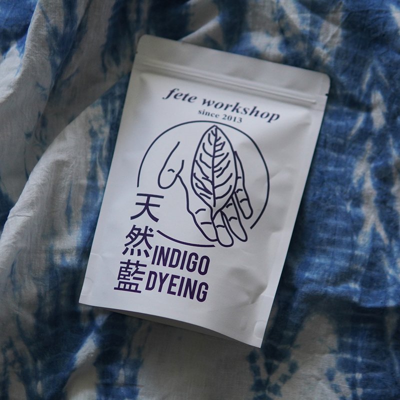 天然蓝 植物蓝染染料材料包 手工DIY 有教程 - 编织/刺绣/羊毛毡/裁缝 - 棉 蓝色