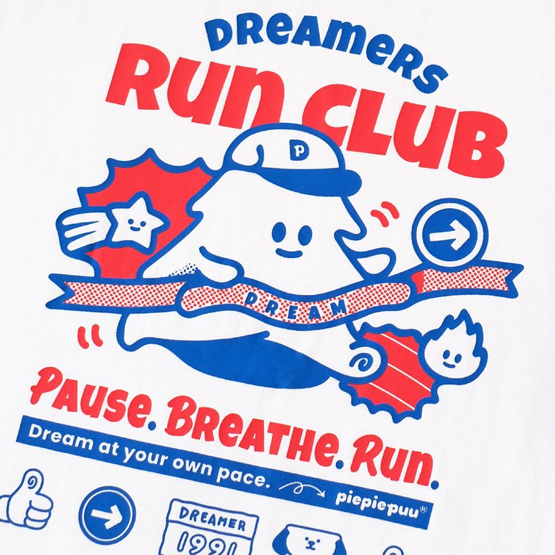 Dreamers Run Club 短袖 T 小树派派 - 中性连帽卫衣/T 恤 - 棉．麻 