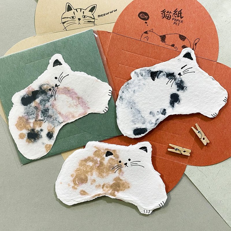 猫纸 跳豆 手工纸心意卡 - 卡片/明信片 - 纸 灰色