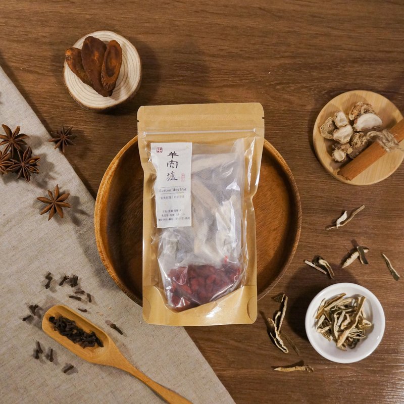 汉方养身 l 羊肉炉药膳包 严选原料 补气养生 四季皆宜 - 料理包 - 植物．花 咖啡色