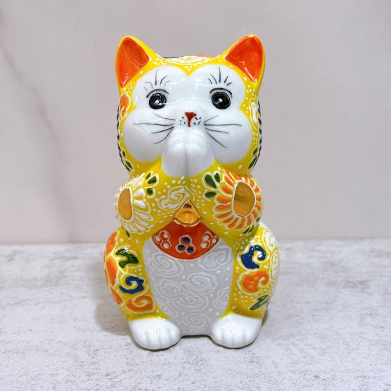 【福盛祈愿】日本九谷烧招财猫 | 祈祷黄盛 - 摆饰 - 瓷 黄色