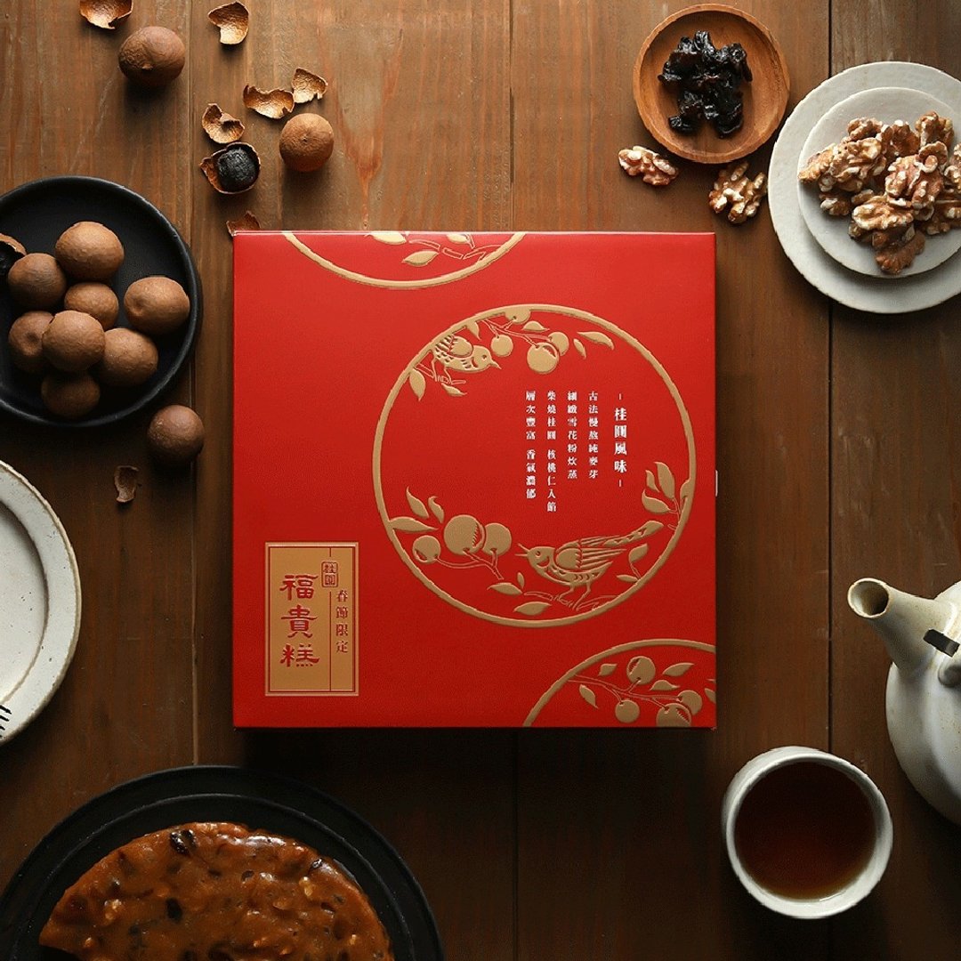 【热销优惠】春节限定 桂圆福贵糕 600g - 蛋糕/甜点 - 新鲜食材 
