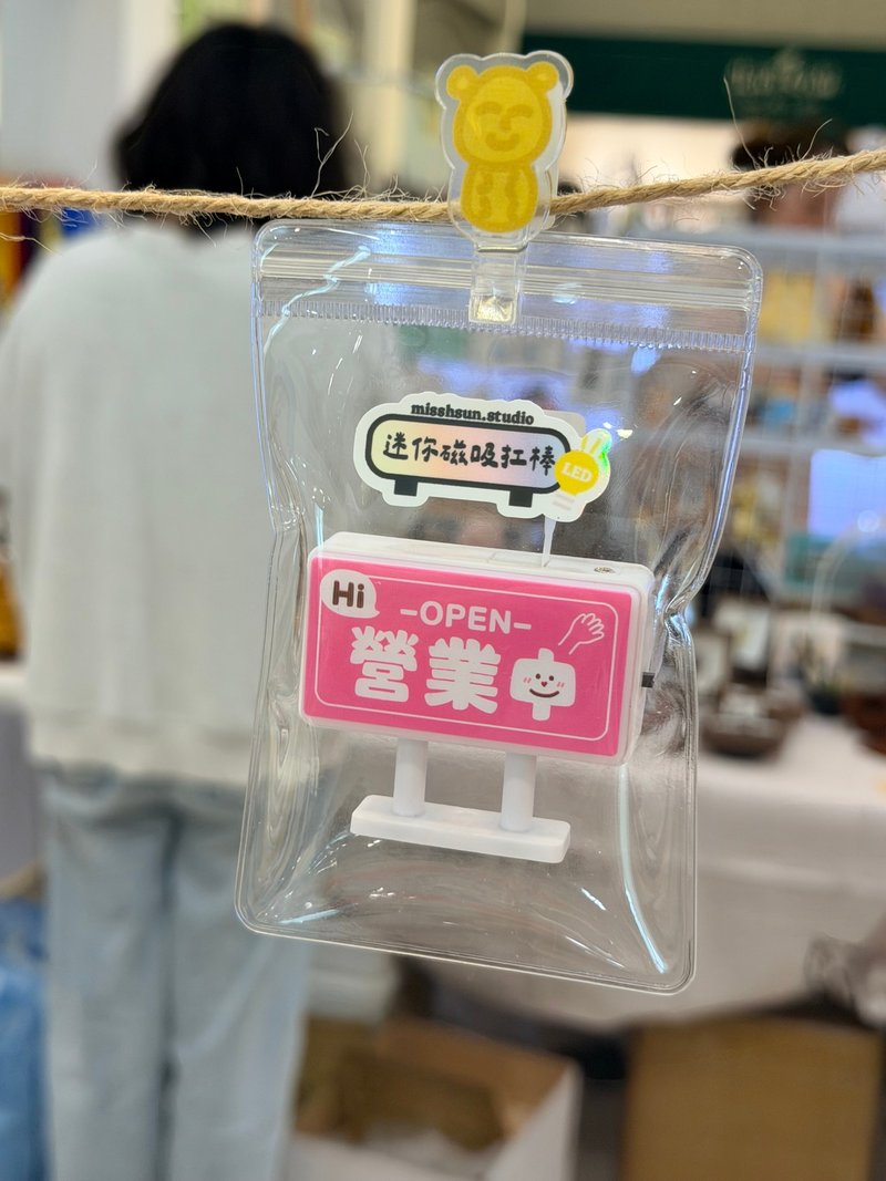 设计款 迷你磁吸招牌 营业中 - 灯具/灯饰 - 塑料 多色