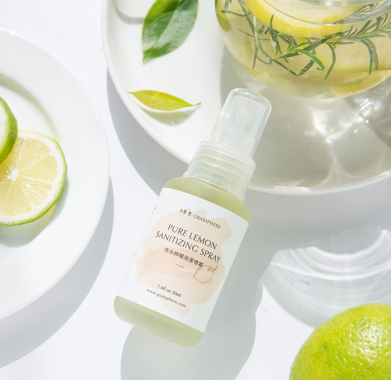 热销破万瓶【香水柠檬清洁喷雾】清爽不黏腻 无化学香料 不过敏 - 洗手用品 - 玻璃 绿色