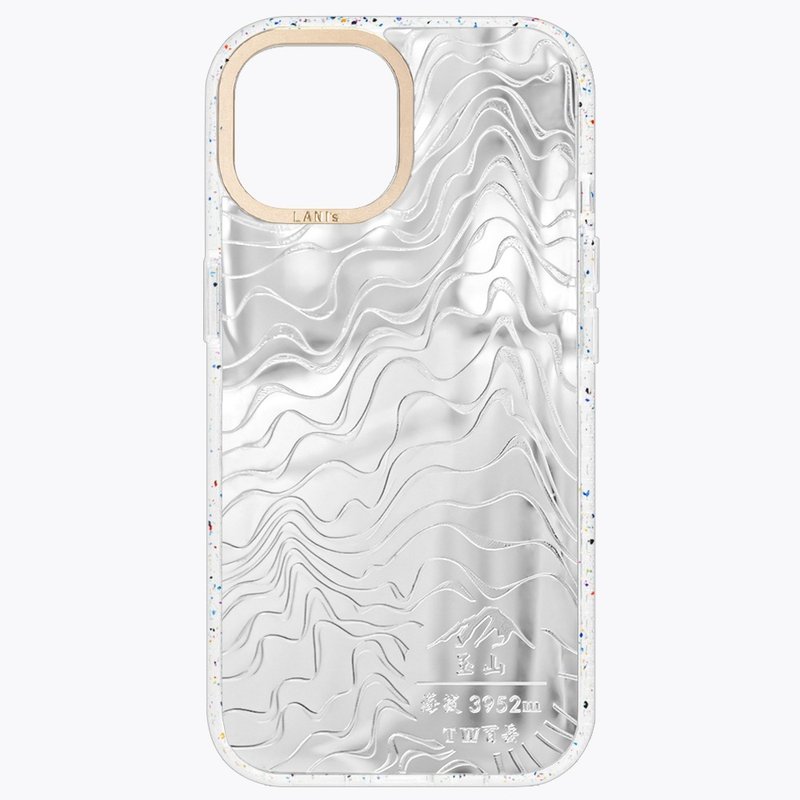 台湾百岳 玉山 镜面壳 磁吸版透彩框 iPhone 16 15 14 13 Pro Max - 手机壳/手机套 - 环保材料 银色