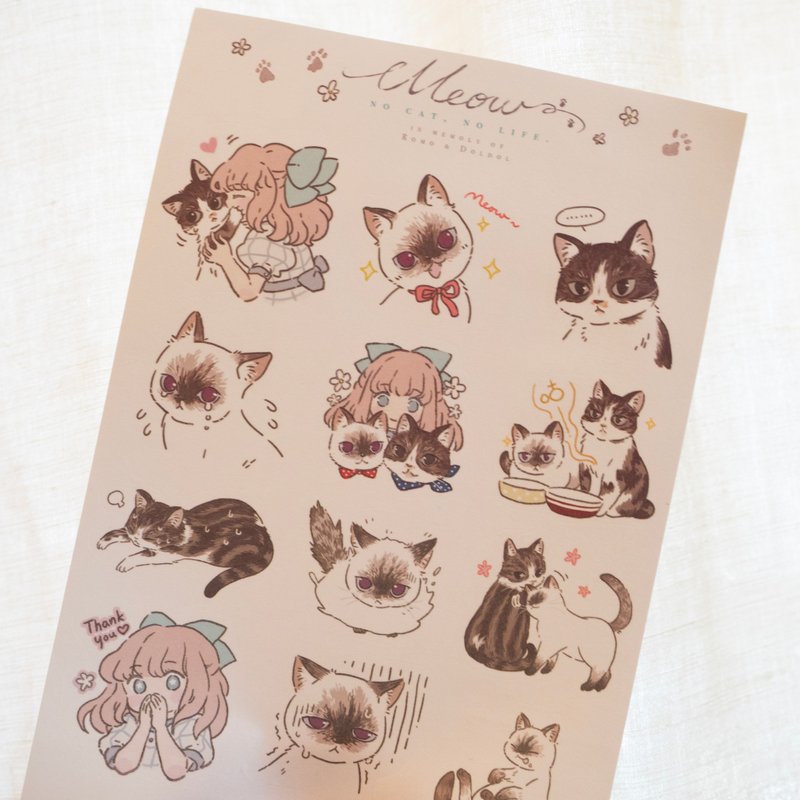 和纸贴纸 一套四款 香港插画师Chiya Meow no cat, no life 系列 - 贴纸 - 纸 白色