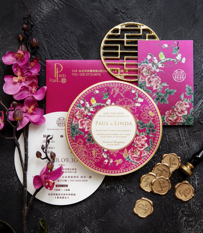 【 新中式厚磅喜帖 】鸟语花缘 ( 粉桃 ) - 喜帖 - 纸 粉红色
