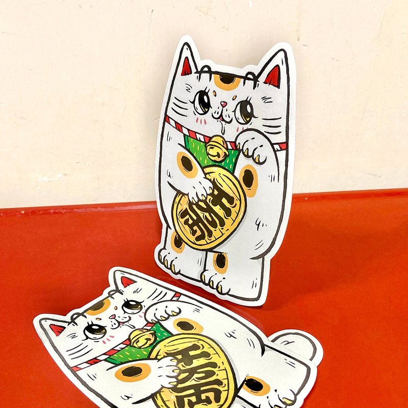 招财哥 - 站立猫咪心意卡 - 卡片/明信片 - 纸 白色