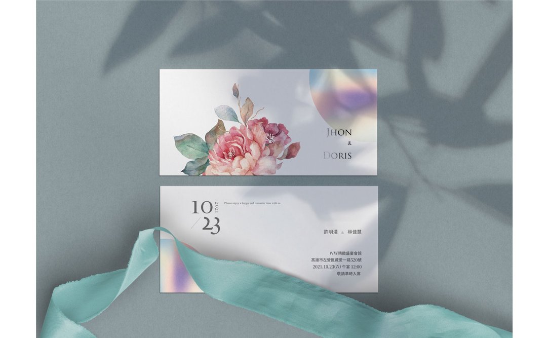 W&W婚卡盛宴-花园no.10喜帖 - 喜帖 - 纸 