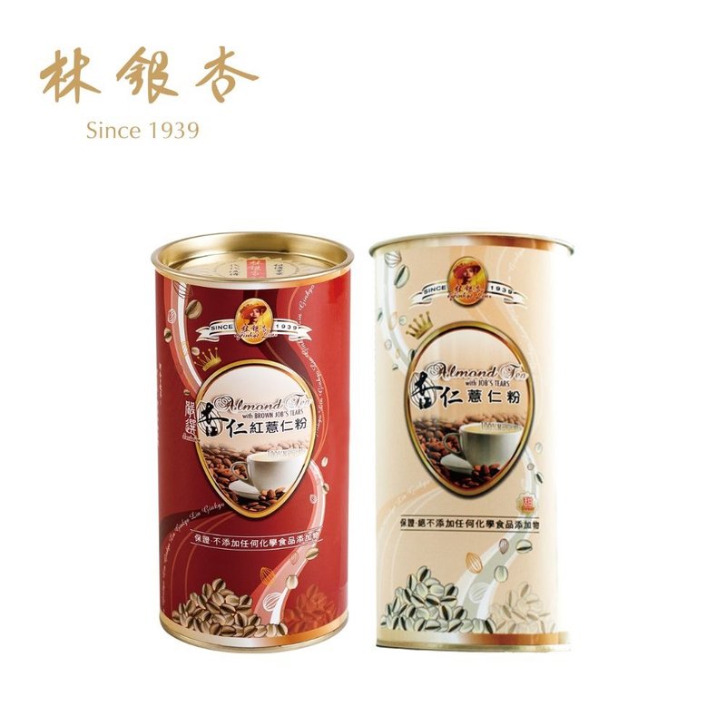 【LINSING林银杏】严选杏仁红薏仁粉300g+经典杏仁薏仁(有糖)300g - 谷物麦片 - 其他材质 
