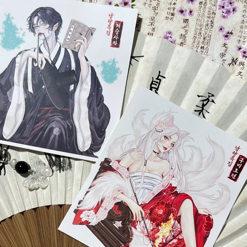 （夏季恐怖特辑）贴纸 - 贴纸 - 纸 