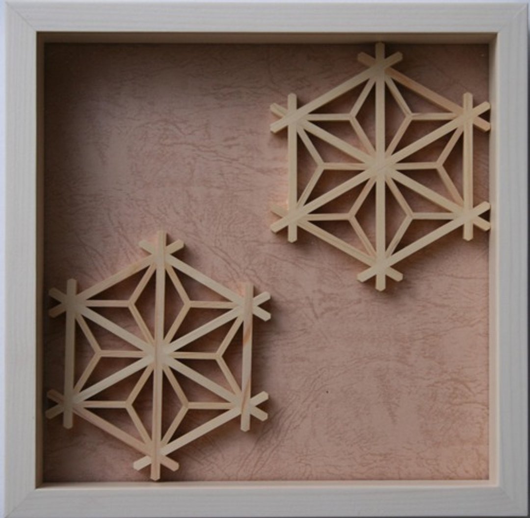 Kumiko Cube frame Design : Asanoha 22 X 22 cm - 墙贴/壁贴 - 木头 白色