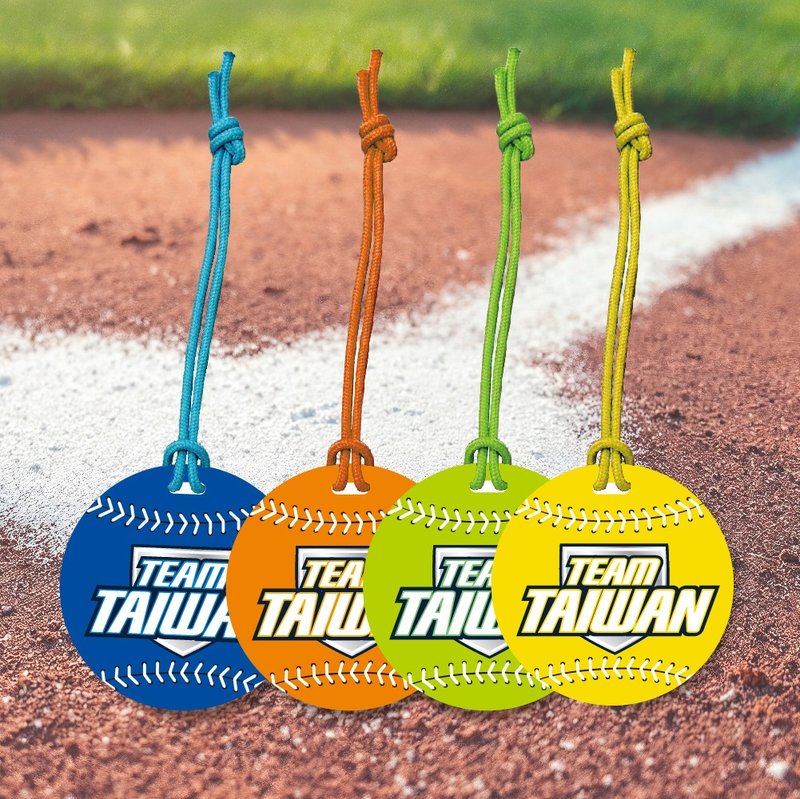 #TeamTaiwan 挺台湾系列-棒球行李吊牌/背包吊饰 - 行李吊牌 - 塑料 