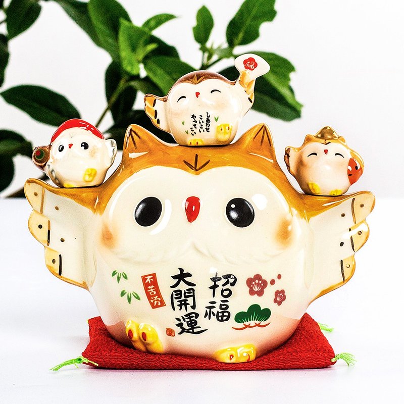 日本药师窑濑户烧招福招财猫头鹰摆件家庭美满招财送礼日式礼物 - 摆饰 - 陶 