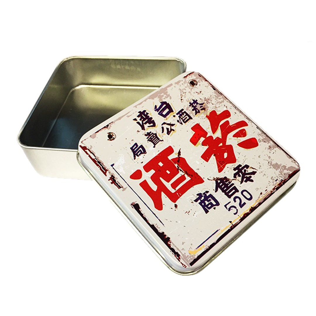 菸酒【马口铁空盒】 - 收纳用品 - 其他金属 白色
