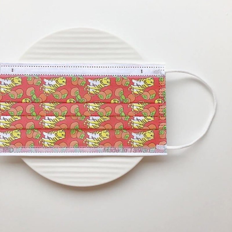 【无藏x游读世界xPluddie】柿柿如意/成人医疗口罩/5入装/10入盒 - 口罩 - 其他材质 多色