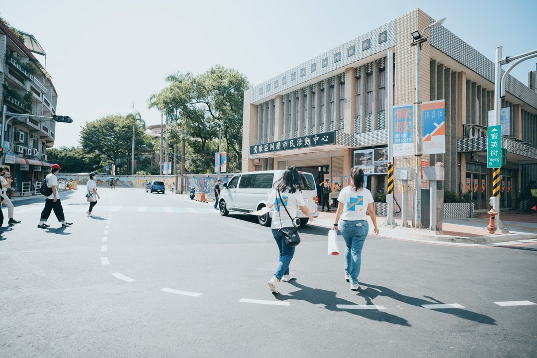 产地开放日 街区导览 2 号线 设计展T22展馆/老街/新旺集瓷手作 - 深度旅游 - 其他材质 