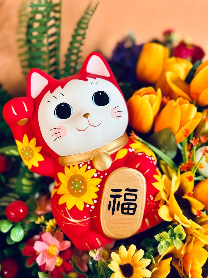 谷中堂 | 太阳花招财猫 (钱罂款) - 摆饰 - 陶 粉红色