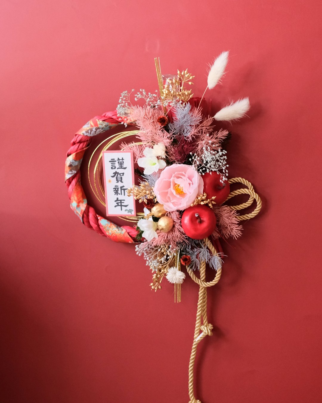 日式祈福注连绳/苹安牡丹款/开幕礼/新居贺礼/乔迁 - 干燥花/捧花 - 植物．花 