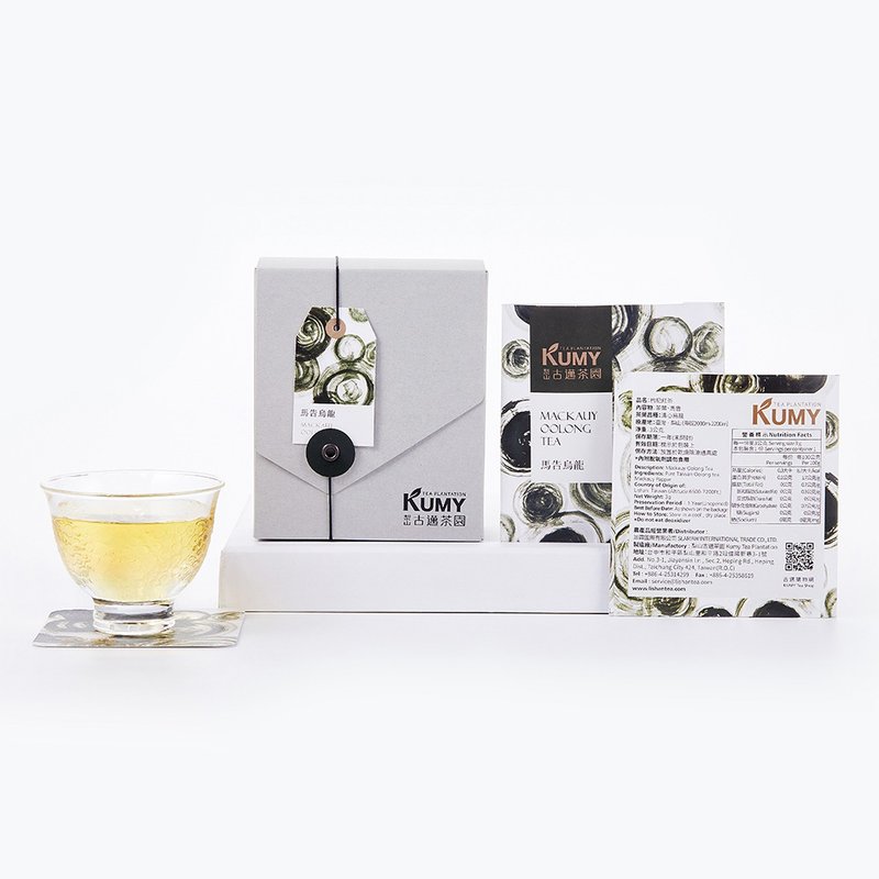 【古迈茶园】马告乌龙茶 | 原叶立体茶包3gx5入 - 茶 - 新鲜食材 黄色