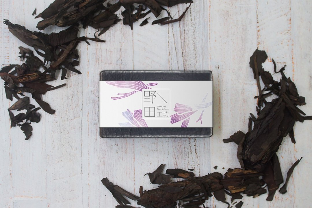 【紫草】手工皂 90g - 肥皂/手工皂 - 精油 紫色