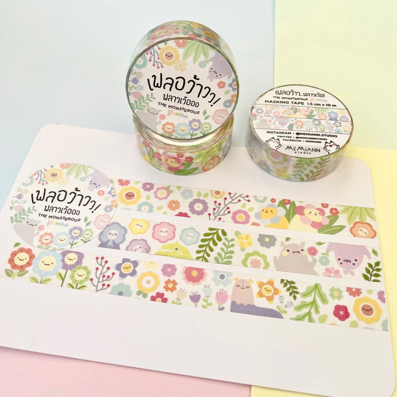 花漾绽放 和纸胶带 - 纸胶带 - 其他材质 多色