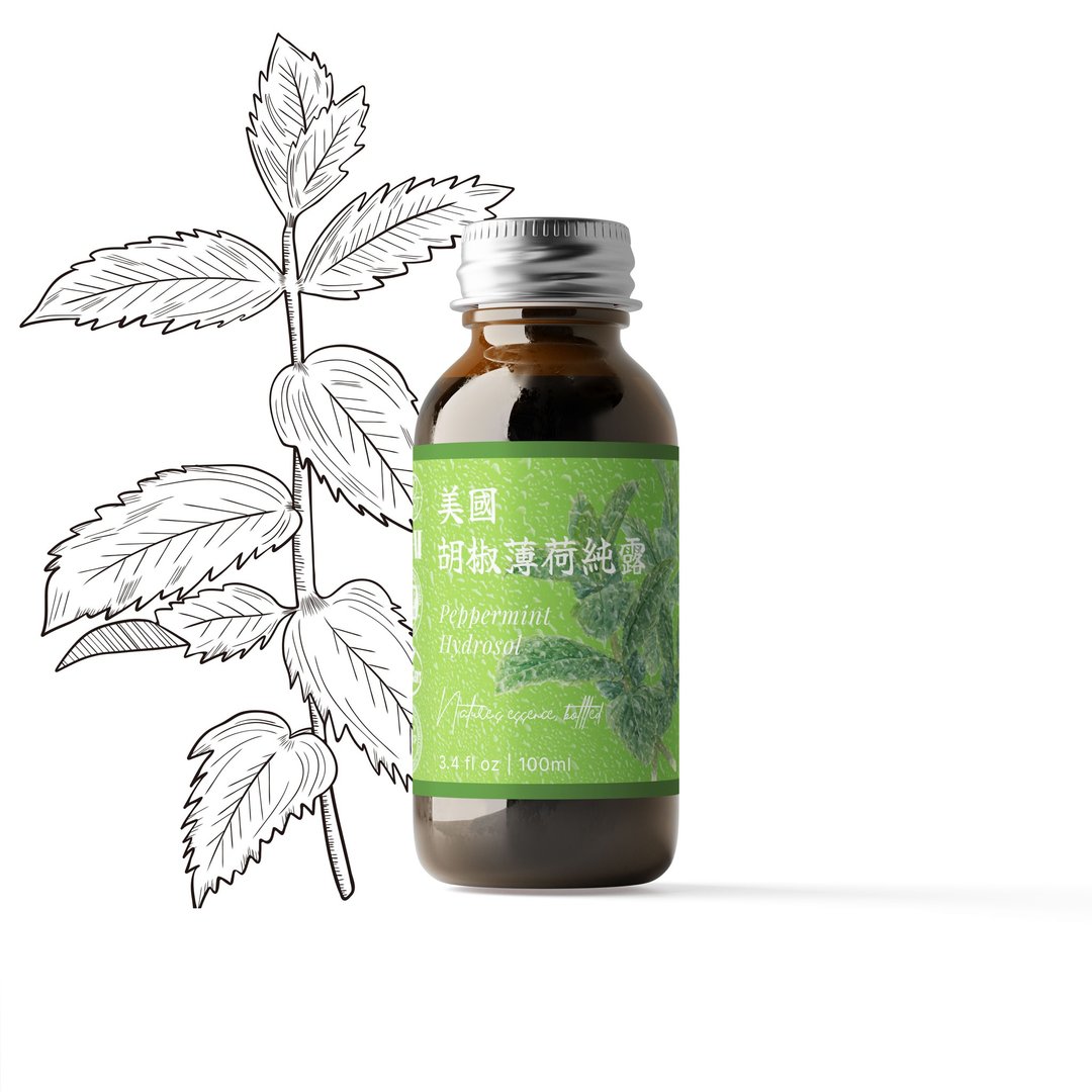 【卡佛香】特级－美国胡椒薄荷纯露 - 香薰/精油/线香 - 塑料 咖啡色