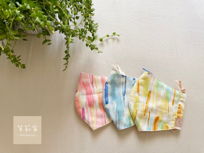 日本四重纱布口罩 -水彩线条 - 口罩 - 棉．麻 