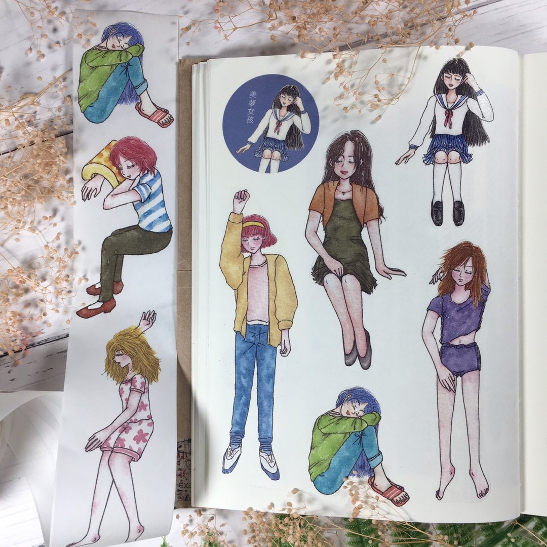 【归途】美梦女孩纸胶带 - 纸胶带 - 纸 